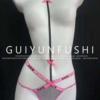 Guiyunfushi womens mid-rise seamless briefs, ultra-soft cotton design, stretch fit, antibacterial, stylish and comfortable.
