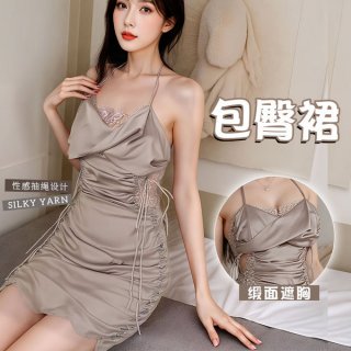 silky yarn