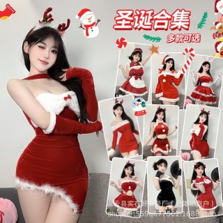 Sexy christmas outfit set for women, perfect for holiday parties and new years eve celebrations
