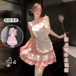 Sweet girls cute a-line tutu skirt maid costume cake dress for women, playful and charming design.