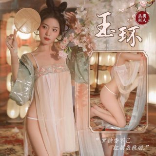 Elegant hanfu sleep set featuring delicate embroidery and sheer fabric, perfect for women seeking an ancient chinese aestheti...