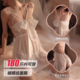 Sexy satin chemise with lace details, butterfly design, plus-size sleepwear set featuring underwire push-up bra and matching ...
