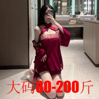 Woman in plus size sexy nurse costume set with hanfu and jk inspired styles, featuring a no-remove design for women.