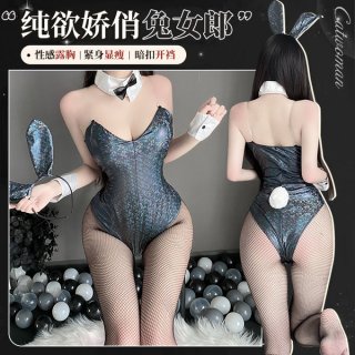 Pure & playful lingerie bodysuit - busty-looking open-crotch bunny costume for bedroom fun