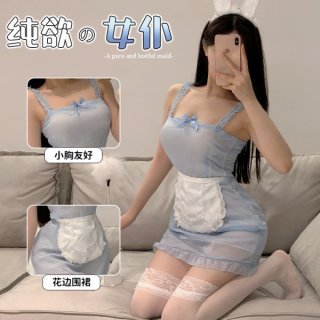 Model wearing pure & playful lingerie set: sheer blue qipao-inspired sleepwear with lace trim, white apron, and thigh-highs.