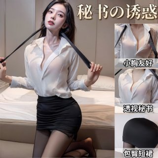 Woman modeling pure & seductive lingerie set: sheer white blouse, black mini skirt, thigh-highs. includes close-ups of top an...