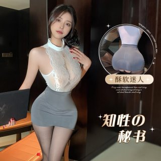 Woman modeling pure & seductive lingerie set – lace top, pencil skirt, sheer stockings. elegant secretary-style sleepwear wit...