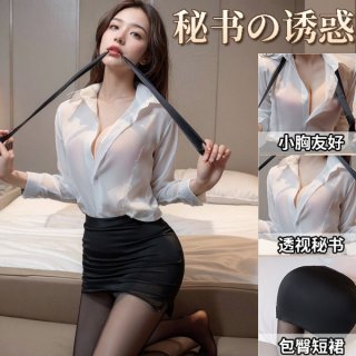 Woman modeling pure & seductive white shirt lingerie set - secretary style sheer tight-fit sleepwear outfit with black skirt ...