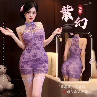Purple lace cheongsam bodysuit with halter neck design, sheer sensual lingerie, pure-yu style no-undress, elegant and provoca...