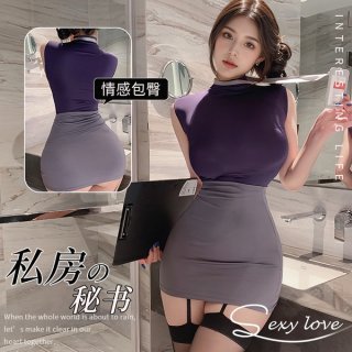 Sexy love bodycon mini skirt with thigh-high stockings, perfect for women seeking pure temptation and allure.