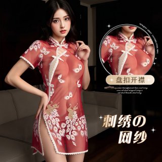 Qingran embroidered lingerie set - vintage chinese qipao style sheer sexy sleepwear ensemble, featuring intricate floral patt...