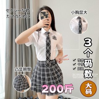 A woman wearing a white blouse with a black tie and plaid skirt, taking a selfie. the outfit features a school uniform style ...