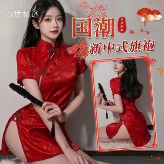 Red chinese qipao with black whip, elegant design, perfect for new style.