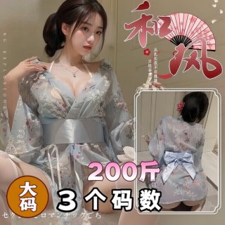 A woman wearing a delicate, floral-patterned sleepwear set made of soft satin fabric. the design features romantic elements a...