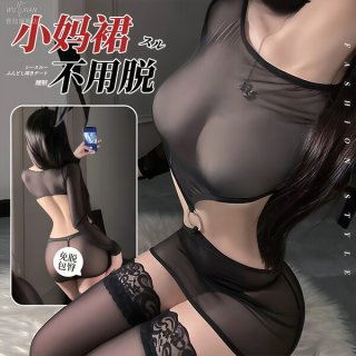 Sheer black qqny seductive lounge set with lace trim, open back design, and matching thigh-high stockings for luxury sensual ...
