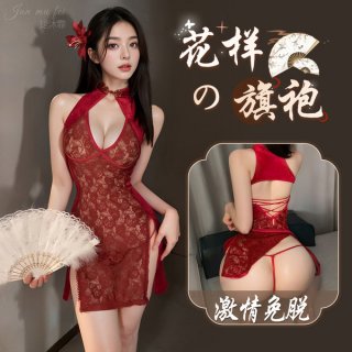 Seductive chinese-style lingerie set - open-crotch cheongsam for small busts, pure temptation couples play