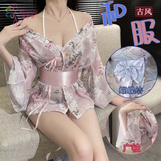 Seductive kimono-style lingerie set featuring floral patterns, delicate fabric, and elegant design, perfect for intimate mome...