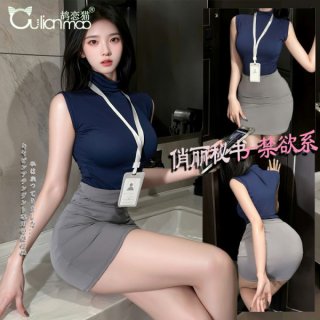 Woman modeling navy blue sleeveless top and gray high-waisted bodycon skirt with lanyard id badge, premium seductive secretar...