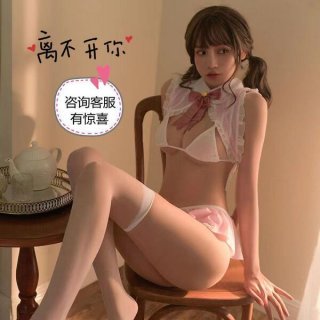 Sexy bunny girl costume for women - provocative role play lingerie set, nightclub outfit & student uniform style