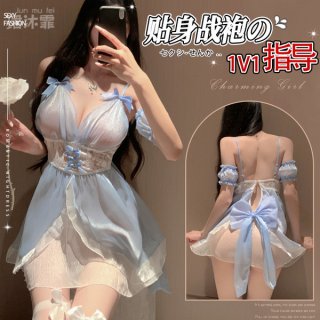 Sexy deep v lace corset set - sheer pearl mesh maid costume with waist-cinching design for women