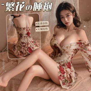 Sexy floral deep v sleep robe set – silk-like sheer kimono nightwear for women, trendy lounge & party wear