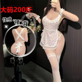 Woman modeling sexy lace backless maid costume with sheer apron, cheeky cutout, and bare-back design.