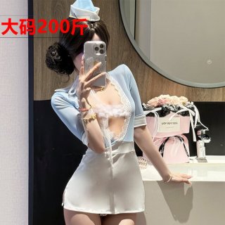 Woman in mirror selfie wearing a sexy lace bodysuit and white skirt set. deep v-neck secretary style sleepwear outfit with bl...