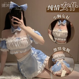 Sexy maid costume lingerie set - seductive sleepwear & bedroom play outfit for women