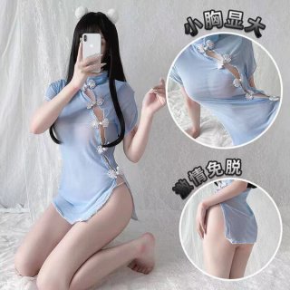 Sexy night three lingerie set - seductive costume sleepwear for couples, provocative qipao-inspired outfit