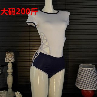 Sexy schoolgirl lingerie set - pure & tempting uniform with open-crotch design, cute deadstock miko-style outfit