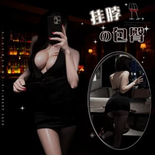 Sexy transparent lace slip dress for women – pure & tempting bodycon nightwear, no-remove lingerie outfit