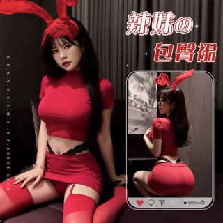 Sexy red bunny-themed lingerie set featuring ultra-short bodycon skirt and tight tee, perfect for nightclub or date nights.