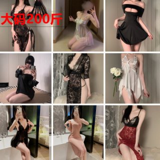Collage of women modeling transparent sexy lingerie sets, featuring sheer sleepwear and seductive roleplay costumes for coupl...