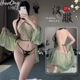 Vintage chinese hanfu chemise set - gold foil print chiffon sexy sleepwear & lingerie ensemble, elegant design with intricate...