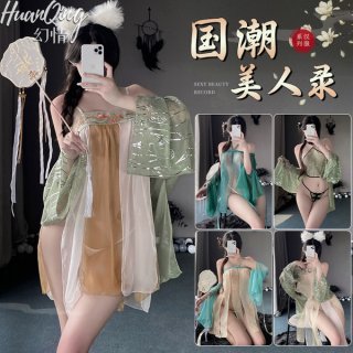 Vintage chinese silk bodice set featuring retro tang dynasty design, elegant embroidery, and sheer fabric for a classic allur...