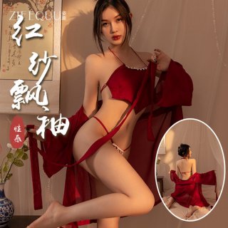 Zifeqiu ancient chinese lingerie set featuring silk hanfu bodysuit, sheer veil, and sensual sleepwear perfect for new year ro...