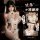 Model wearing white lace plus size sexy open-crotch bodysuit with butterfly details, 2025 bold lingerie set for date night.