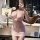 A woman poses in a luxurious setting, wearing a light pink luxury backless halter bodycon dress from 2026. the dress features...