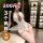 Model wearing qqny pure allure sleepwear set – elegant white lingerie with lace trim, sheer stockings, and bold cutout design...