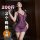 Woman modeling purple lace qqny pure allure sleepwear set, elegant sensual lingerie with sheer detailing and bow accent.