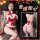 Sexy red velvet christmas bodysuit with white plush trim, halter tie, and open-crotch design for festive sleepwear.
