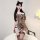 Sexy leopard print lingerie set for women – pure & seductive lace sleep dress with high slit & sheer chest detail