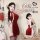 Elegant red silk cheongsam dress with lace-up high-waist slit and traditional knotted buttons, perfect for festive celebratio...