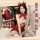 Woman wearing a red christmas fuzzy sheer lace set with reindeer antlers, perfect for holiday parties and cosplay.