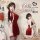 Red silk qipao costume with golden trim, elegant design perfect for festive celebrations and special occasions.
