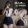 Sexy air hostess costume for women - role play police uniform lingerie set, no-remove design for live streaming