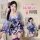 A woman wearing a purple and white anime-inspired kimono-style sleepwear set, featuring floral patterns and a flowing design,...
