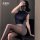 Sexy domoila lingerie set featuring a secretary skirt, perfect for nightclubs and club outings.