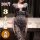 200 3 double-heart plus size deep v-slit sheer lace nightgown - seductive & pure desire sleep dress, no-need-to-remove de...
