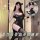 Sexy black lace sleep dress with high slit, perfect for romantic occasions.